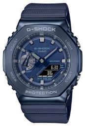 Casio G-Shock Ρολόι Μπαταρίας με Χρονόμετρο