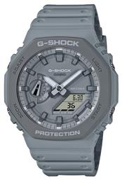 Casio G-shock Ρολόι Μπαταρίας με Καουτσούκ Λουράκι