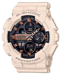 Casio G-Shock Ρολόι με Μηχανισμό Μπαταρίας