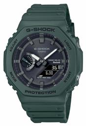 Casio G-Shock Ρολόι Solar με Χρονόμετρο