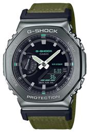 Casio Casio G-shock Ρολόι Μπαταρίας