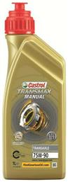 Castrol Βαλβολίνη για Σασμάν Αυτοκινήτου Manual Transaxle 75W-90 1lt