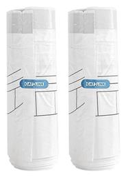 ΑΞΕΣΟΥΑΡ ΤΟΥΑΛΕΤΑΣ ΓΑΤΑΣ