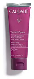 Caudalie Thé Des Vignes Hand & Nail Repairing Κρέμα Χεριών & Νυχιών 75ml