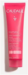 Caudalie VinoHydra Rich Κρέμα κατά της Ερυθρότητας 60ml