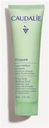 Caudalie Vinopure Λεπτόρρευστη Κρέμα Ρυθμιστική 60ml