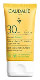 Caudalie Vinosun Αντηλιακή Κρέμα Προσώπου SPF30 50ml