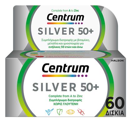 Centrum Silver 50+ Πολυβιταμίνη 1τμχ