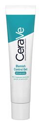 CeraVe Blemish Control Κρέμα Νυκτός κατά των Ατελειών 40ml από το Pharm24