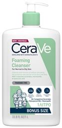 CeraVe Foaming Gel Normal To Oily Cleanser 1000ml