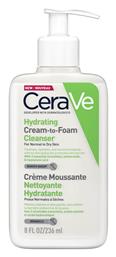 CeraVe Hydrating Cream To Foam Κρέμα Καθαρισμού Προσώπου