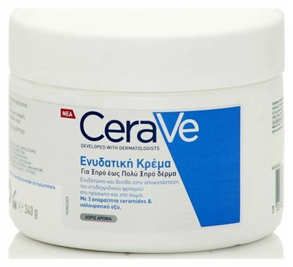 CeraVe Moisturising Ενυδατική Κρέμα Σώματος με Υαλουρονικό Οξύ για Ξηρές Επιδερμίδες 340gr