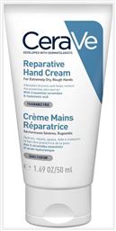 CeraVe Reparative Ενυδατική Κρέμα Χεριών 50ml