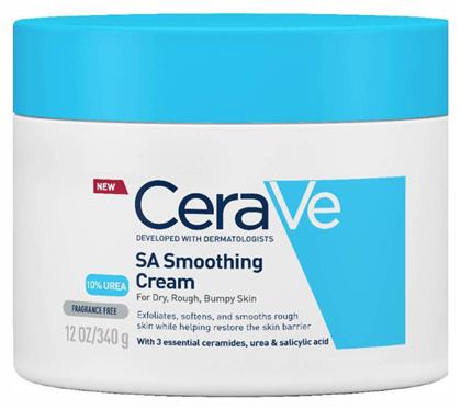 CeraVe SA Smoothing Cream Κρέμα Σώματος 340gr / 177gr