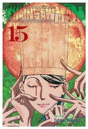 Chainsaw Man, Vol. 15 Vol. 15