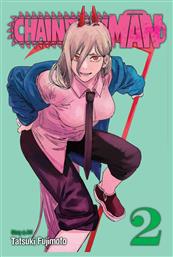 Chainsaw Man, Vol. 2