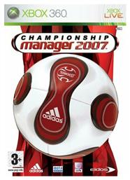 Championship Manager 2007 Xbox 360 Game