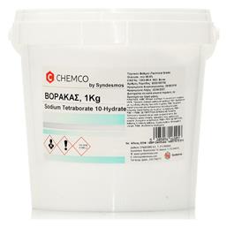 Chemco Sodium Tetraborate Decahydrate Βόρακας 1000gr από το Pharm24