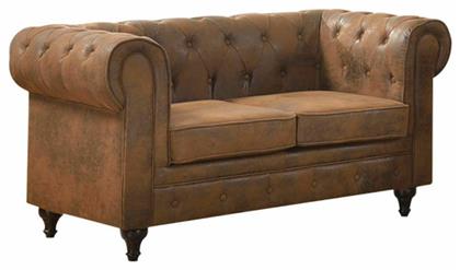 Chesterfield Διθέσιος Καναπές Antique Καφέ Camel 150x82εκ.