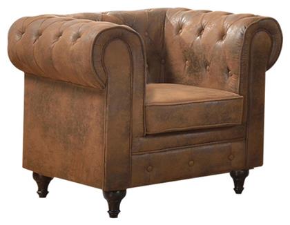 Chesterfield Πολυθρόνα από Γνήσιο Δέρμα Καφέ 110x82x77cm από το Esmarket