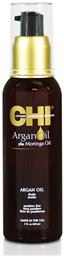 CHI Argan Λάδι Μαλλιών για Επανόρθωση 89ml