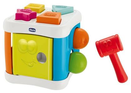 Chicco 2 in 1 Cube για 6+ Μηνών από το Plus4u