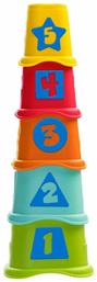 Chicco 2 In 1 Stackable Cups για 6+ Μηνών από το Toyscenter