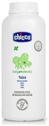 Chicco Πούδρα Baby Moments 150gr