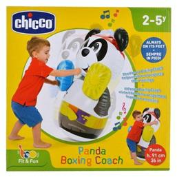 Chicco Προπονητής Πυγμαχίας Panda από το Plus4u