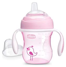 Chicco Transition Cup Εκπαιδευτικό Μπιμπερό Πλαστικό με Λαβές πουλάκι για 4m+ 200ml
