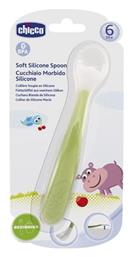 Chicco Βρεφικό Κουτάλι από Σιλικόνη για 6+ μηνών Πράσινο
