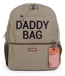 Childhome Τσάντα-Αλλαξιέρα Πλάτης Daddy Khaki 36x48εκ. από το Spitishop