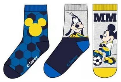 Childrenland Παιδικές Κάλτσες Αθλητικές Πολύχρωμες 3 Ζευγάρια