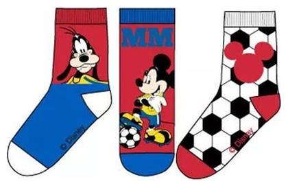 Childrenland Παιδικές Κάλτσες Πολύχρωμες 3 Ζευγάρια