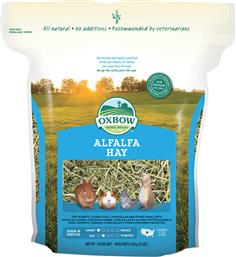 ΧΟΡΤΟ ΓΙΑ ΤΡΩΚΤΙΚΑ OXBOW ALFALFA HAY 425GR