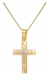 Χρυσός Σταυρός 14Κ Διπλής Όψης