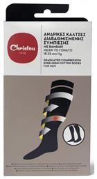 Christou 1910 Κάλτσες Κάτω Γόνατος Διαβαθμισμένης Συμπίεσης Ανδρικές 18-22 mmHg Μαύρες