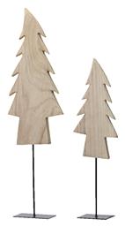 Χριστουγεννιάτικο Δέντρο 80εκ. Καφέ