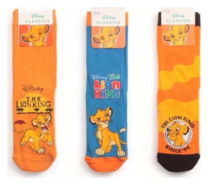 Cimpa Παιδικές Κάλτσες Lion King Πολύχρωμο 3 Ζευγάρια