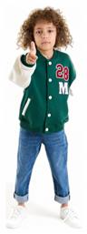 Cimpa Παιδικό Bomber Forest green