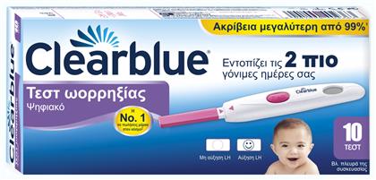 Clearblue Digital Ovulation 10τμχ Ψηφιακό Τεστ Ωορρηξίας