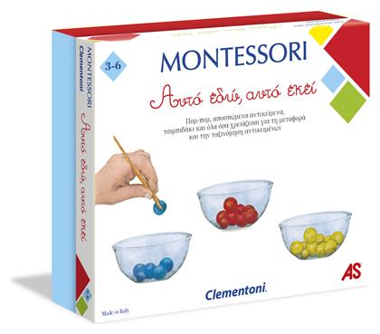 Clementoni Εκπαιδευτικό Παιχνίδι Montessori Αυτό Εδώ Αυτό Εκεί για 3-6 Ετών