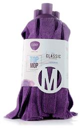 Clendy Σφουγγαρίστρα με Μικροίνες Top Mop Classic Κωδικός: 28880539