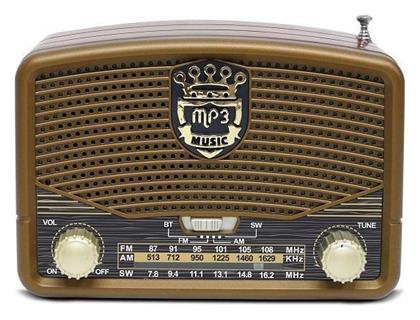 CMiK MK-619BT Επιτραπέζιο Ραδιόφωνο Επαναφορτιζόμενο με Bluetooth και USB