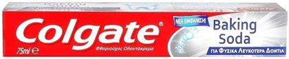 Colgate Baking Soda Οδοντόκρεμα για Λεύκανση & Τερηδόνα 75ml