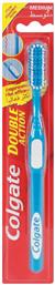 Colgate Double Action Οδοντόβουρτσα Medium Γαλάζιο