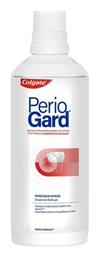 Colgate Periogard Plus Στοματικό Διάλυμα κατά της Περιοδοντίτιδας 400ml