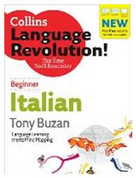 Collins Language Revolution: Italian , Beginner