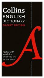 COLLINS POCKET ENGLISH DICTIONARY 10TH ED