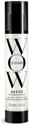 Color Wow Pop & Lock Crystallite Shellac 55ml